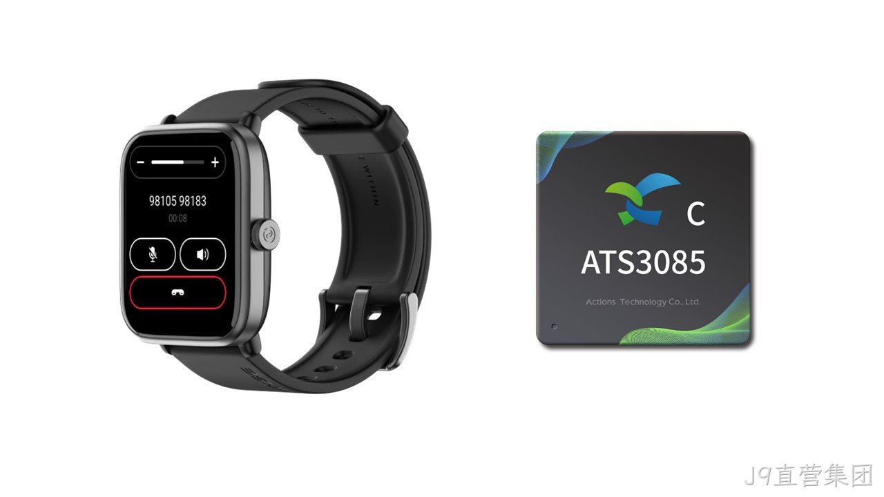 Noise ColorFit Pro 4+ATS3085C