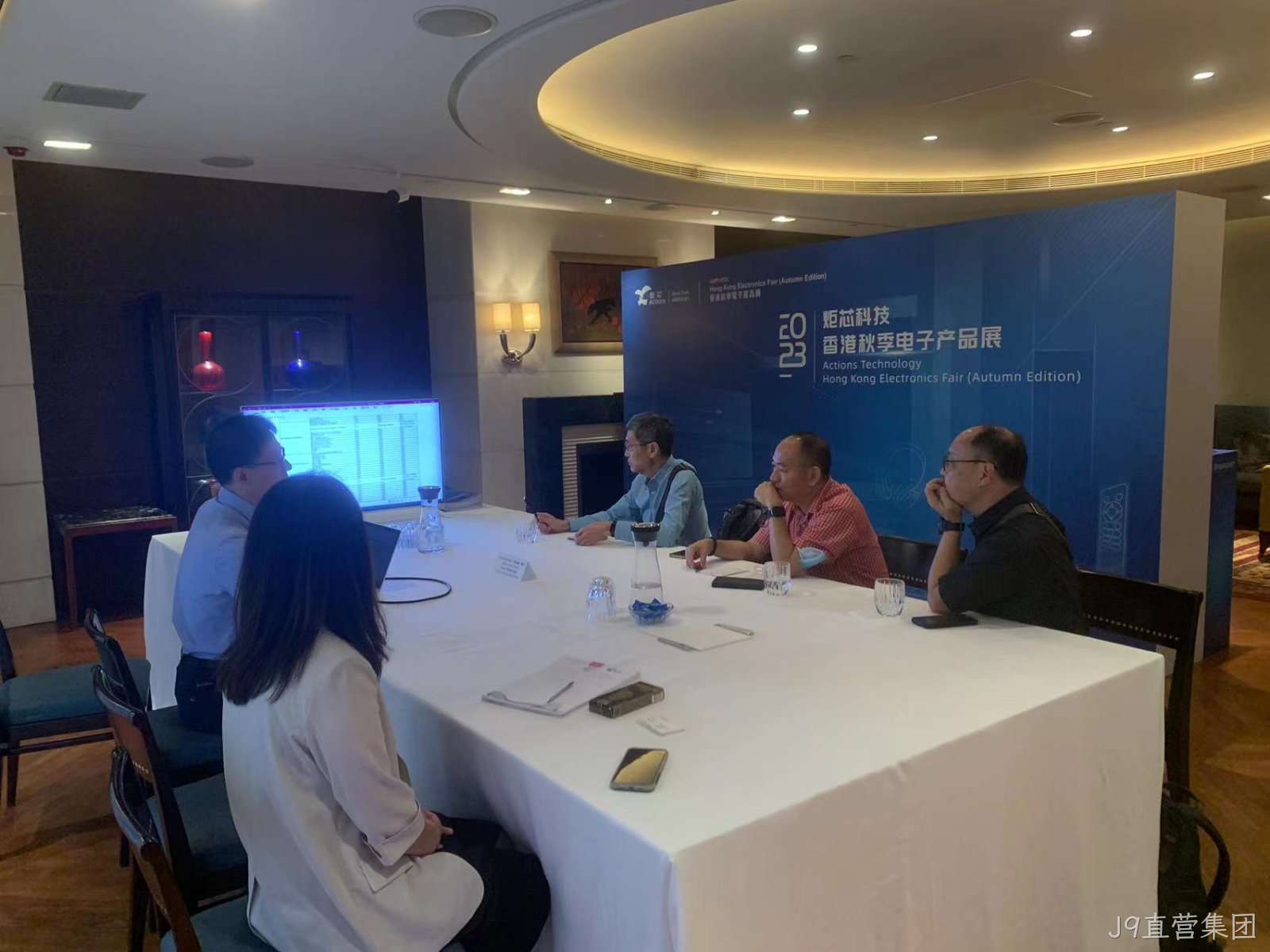洽谈 洽谈