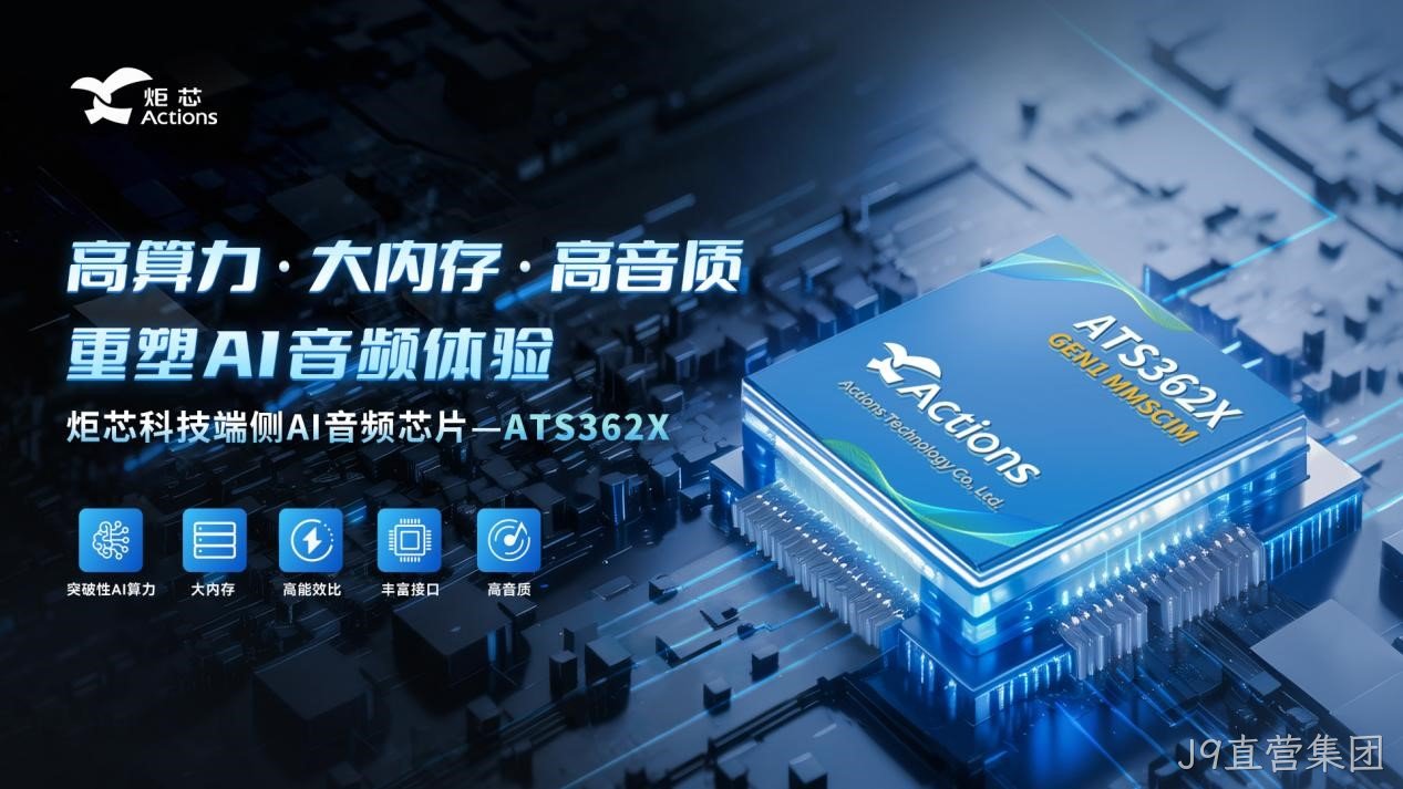 配图1-CN