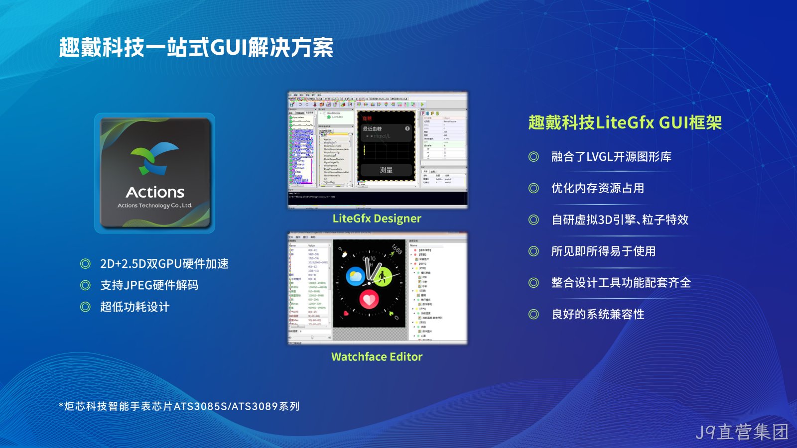 final_配图 final_配图